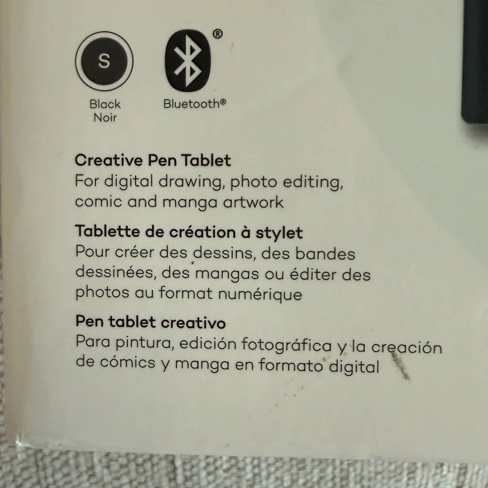 Wacom enhance your